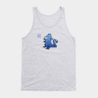 Chinese Zodiac Dragon Tank Top